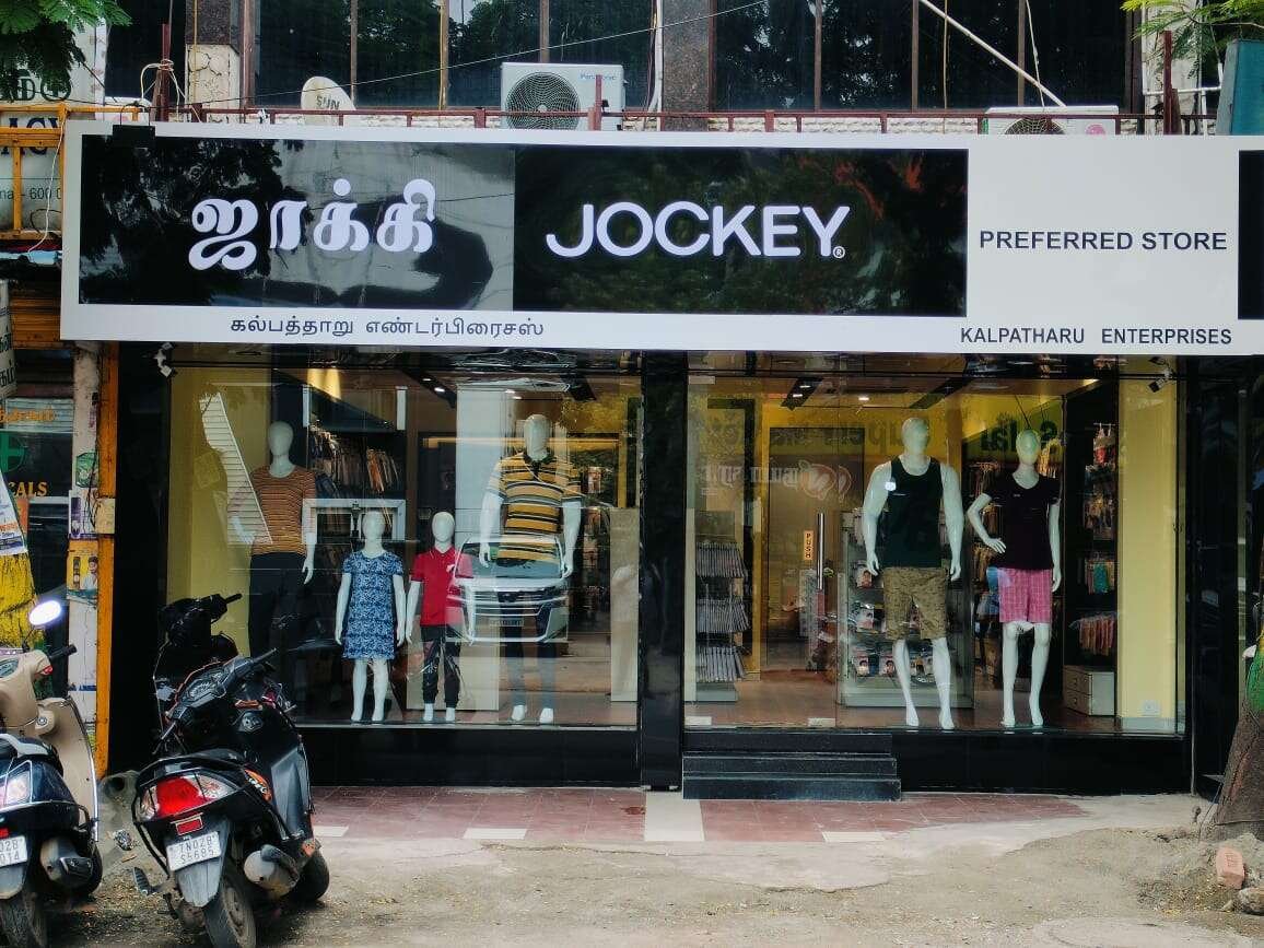 Jockey Store